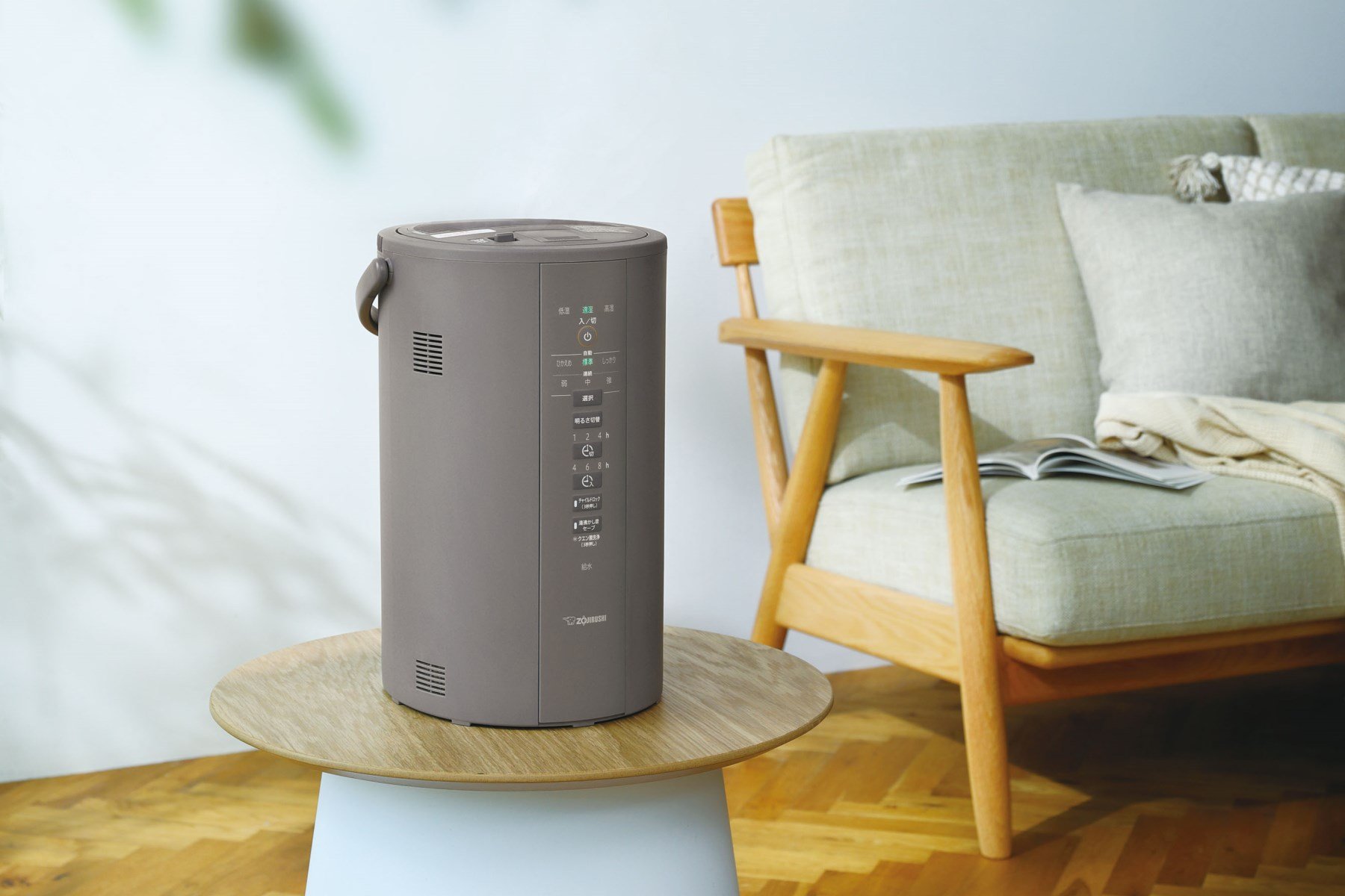 ZOJIRUSHI スチーム式加湿器